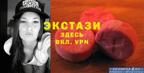 mdma Новодвинск
