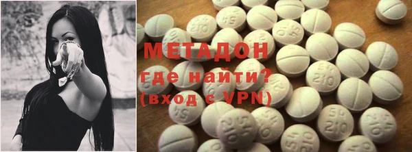 mdma Новодвинск