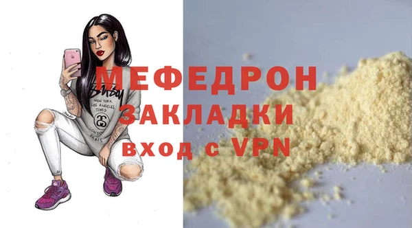 дурь Новокубанск