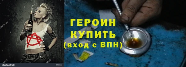 mdma Новодвинск