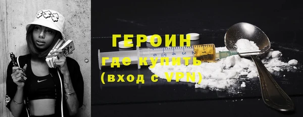 mdma Новодвинск