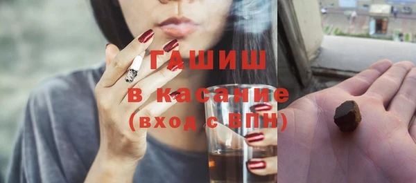 прущий лед Богданович