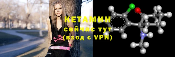 дурь Новокубанск