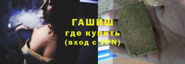 скорость Новозыбков