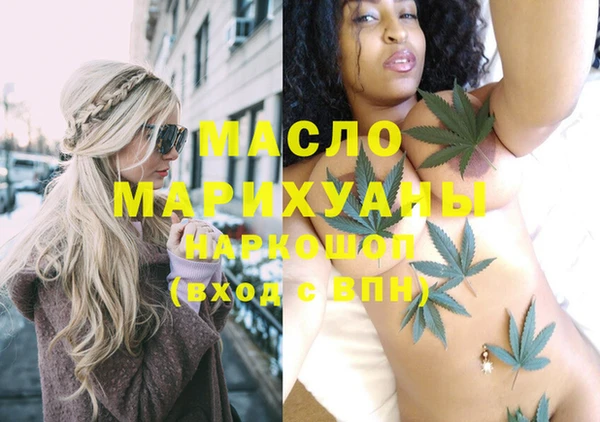 mdma Новодвинск