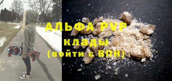 mdma Новодвинск