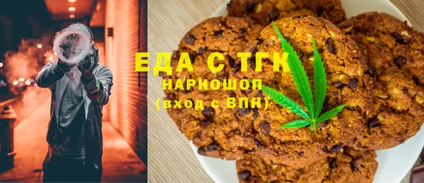 дурь Новокубанск