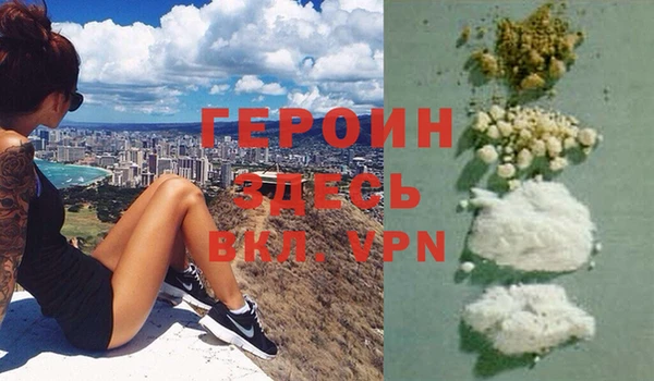 ECSTASY Богородицк
