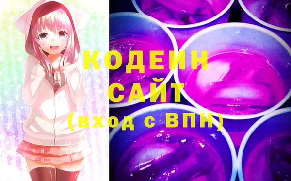 mdma Новодвинск