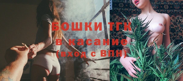 дурь Новокубанск