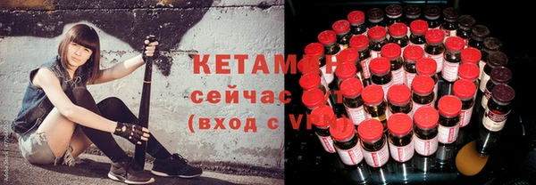 скорость Новозыбков