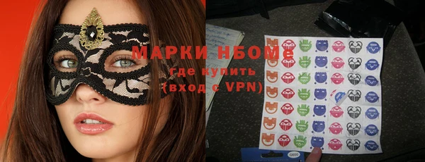 mdma Новодвинск