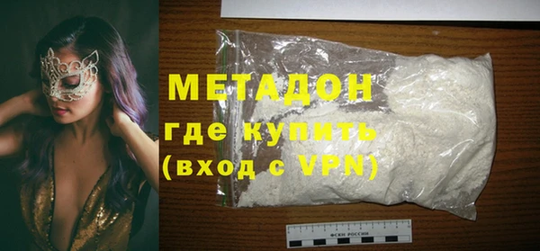 mdma Новодвинск