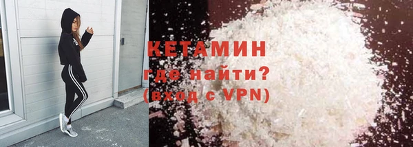 дурь Новокубанск